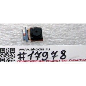 Camera 1.26M pixel Asus T100TA, T100TAF, T100TAM, T100TAR, T100TC, T101TA (p/n 04081-00081700)