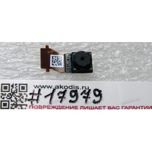 Camera 1.26M pixel Asus Transformer Pad TF701T (p/n 04081-00170100)