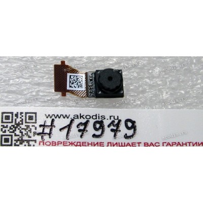Camera 1.26M pixel Asus Transformer Pad TF701T (p/n 04081-00170100)