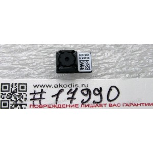 Camera 0.3M pixel Asus FonePad 7 FE375CXG (p/n 04081-00053000)