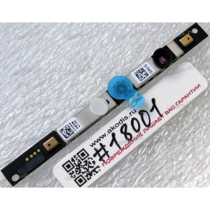 Camera 1.0M pixel Asus UX32LA, UX32LN (p/n 04081-00090400)