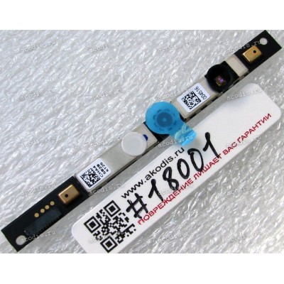Camera 1.0M pixel Asus UX32LA, UX32LN (p/n 04081-00090400)
