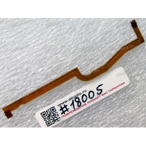 FPC camera cable Asus PadFone A66, PadFone Station P02 (p/n 08030-00111000) R1.2