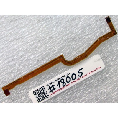 FPC camera cable Asus PadFone A66, PadFone Station P02 (p/n 08030-00111000) R1.2