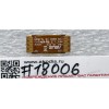 FPC IO cable Asus PadFone A66, PadFone Station P02 (p/n 08030-00201000) REV1.3