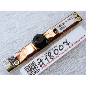 Camera Asus F3E, F3KA, F3KE, F3L, F3SA, F3SC, F3SE, F3SG, F3SR, F3SV, F5N, G1S, G1SN, G2K, G2S, X55SV, X71SL, X71SR (p/n 04G620003610)