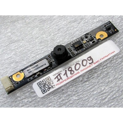 Camera Fujitsu Siemens Amilo Pi 3523, 3525, 3540 (p/n 210-000339/860-000102 DUMBO REV.004, PID:LZ828S200Y8)