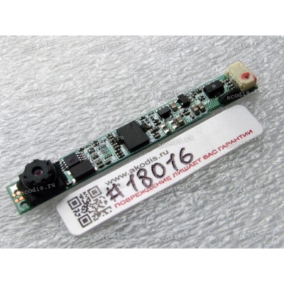 Camera Samsung NP-R503, R505, R510, R700 (p/n SCB-1000S, BA59-02088A, REV:MP1.0)