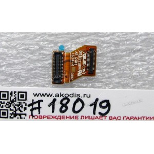 FPC Camera cable Asus ZenFone 3 Ultra ZU680KL (A001) (p/n 08301-02390000) REV1.2