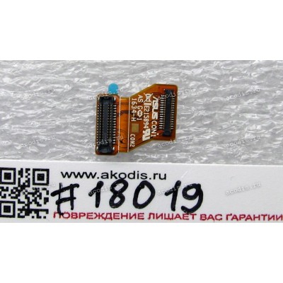 FPC Camera cable Asus ZenFone 3 Ultra ZU680KL (A001) (p/n 08301-02390000) REV1.2