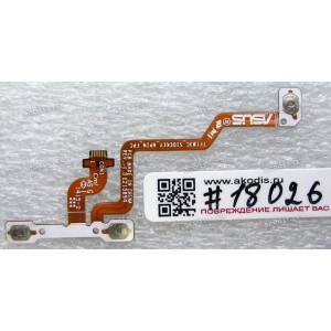 FPC Buttons cable Asus Transformer Pad TF103C, TF103CE, TF103CX (p/n 08301-01333200) REV1.4 FPC Buttons cable Asus Transformer Pad TF103C, TF103CE, TF103CX (p/n 08301-01333200) REV1.4