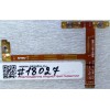FPC Buttons cable Asus PadFone 2 A68, PadFone E A68M, PadFone 2 Station P03, PadFone Station P101G (p/n 08030-00312200) REV1.3