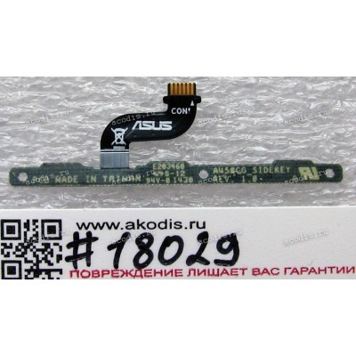 FPC Buttons cable Asus ZenFone 4 A450CG (T00Q) (p/n 08030-01441100) REV1.0A