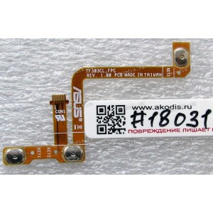 FPC Buttons cable Asus MeMO Pad FHD 10 ME302C (p/n 08301-01470000) REV1.0 FPC Buttons cable Asus MeMO Pad FHD 10 ME302C (p/n 08301-01470000) REV1.0