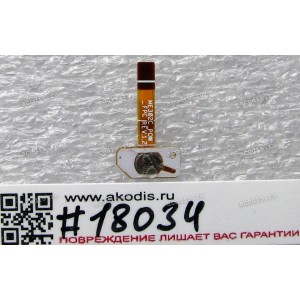 FPC Buttons cable Asus MeMO Pad FHD 10 ME302C (p/n 08301-00813100) REV1.2 FPC Buttons cable Asus MeMO Pad FHD 10 ME302C (p/n 08301-00813100) REV1.2