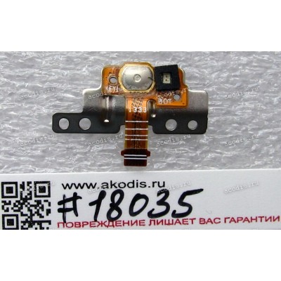 FPC Buttons cable Asus Transformer Pad TF701 (p/n 08301-01030000) REV3.0
