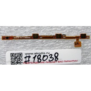 FPC Buttons cable Asus PadFone Mini A11 (T00C) (p/n 08030-00870100) REV1.1 FPC Buttons cable Asus PadFone Mini A11 (T00C) (p/n 08030-00870100) REV1.1