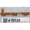 FPC Buttons cable Asus FonePad 7 FE170CBG, FonePad 7 FE170CG, MeMO Pad 7 ME170C, MeMO Pad 7 ME170CX, MeMO Pad 7 ME7000C (K01A), MeMO Pad 7 ME7000CX, MeMO Pad 7 ME7010C, MeMO Pad 7 ME70C, MeMO Pad 7 ME70CX (p/n 08301-01280100) REV1.1