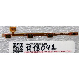 FPC Buttons cable Asus PadFone Mini A11 (T00C) (p/n 08030-01110100) REV1.1 FPC Buttons cable Asus PadFone Mini A11 (T00C) (p/n 08030-01110100) REV1.1