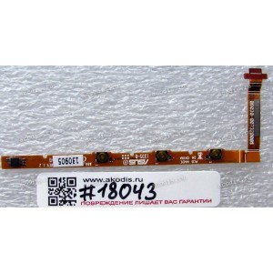 FPC Buttons cable Asus PadFone Infinity A86 (p/n 08030-00732000) REV1.2
