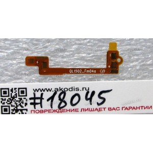 FPC Buttons cable Asus ZenFone Max ZC550KL (p/n 04020-02140200)