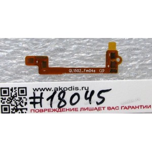 FPC Buttons cable Asus ZenFone Max ZC550KL (p/n 04020-02140200) FPC Buttons cable Asus ZenFone Max ZC550KL (p/n 04020-02140200)