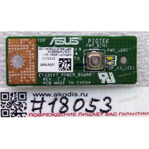 Power Button board Asus All In One ET2311INKH, ET2311INTH, ET2311IUKH, ET2311IUTH (p/n 90PT00L1-R12000) REV1.3