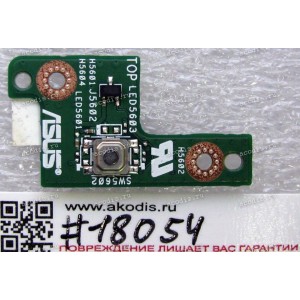 Power Button board Asus X450CA, X450CC, X450VC (p/n 90NB01E0-R11000) REV2.2 Power Button board Asus X450CA, X450CC, X450VC (p/n 90NB01E0-R11000) REV2.2