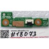 Power Button board Asus X550JD, X550JF, X550JK, X550JX (p/n 90NB0670-R10010) REV2.0