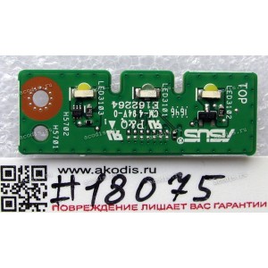 LED board Asus E403SA (p/n 90NL0060-R10010) 
