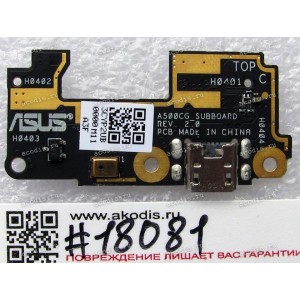 MicroUSB Asus ZenFone 5 A500CG (T00F), A501CG (T00J) (p/n 90AZ00F0-R10000) REV2.0