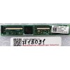 Touchscreen Controller board Asus X102BA (p/n: 90NB0360-R10030) Touchscreen Controller board Asus X102BA (p/n: 90NB0360-R10030)