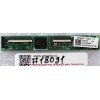 Touchscreen Controller board Asus X102BA (p/n: 90NB0360-R10030) Touchscreen Controller board Asus X102BA (p/n: 90NB0360-R10030)