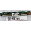 Touchscreen Controller board Asus S400CA (p/n: 90NB0050-R13000) Touchscreen Controller board Asus S400CA (p/n: 90NB0050-R13000)