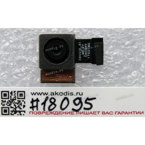 Camera 16M pixel Asus ZenFone 3 ZE552KL (Z012D) (p/n 04080-00101200)