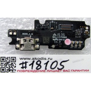 Sub board Asus ZenFone 3 Max ZC553KL (X00DD) (p/n 90AX00D0-R10010)