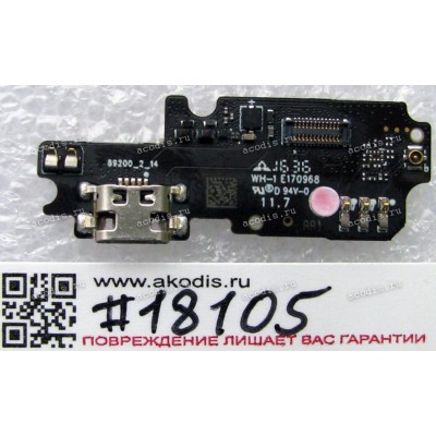 Sub board Asus ZenFone 3 Max ZC553KL (X00DD) (p/n 90AX00D0-R10010)