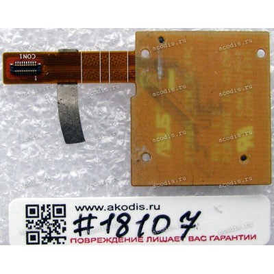 FPC SIM & MicroSD Asus ZenPad Z10 ZT500KL, ZenPad 3S 10 Z500KL (p/n 08301-02470000) REV 1.1