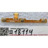 FPC Buttons cable Asus ZenPad 7 Z370CG (P01V), ZenPad 7 Z370C (P01W), ZenPad 7 Z370KL (P002), ZenPad 7 M700C (p/n 08301-01911000) REV1.1 FPC Buttons cable Asus ZenPad 7 Z370CG (P01V), ZenPad 7 Z370C (P01W), ZenPad 7 Z370KL (P002), ZenPad 7 M700C (p/n 08301-01911000) REV1.1