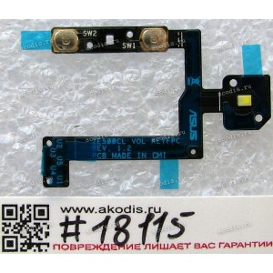 FPC Buttons cable Asus ZenFone 2E U500, ZenFone 2 ZE500CL (Z00D) (p/n 08030-02132000) REV1.2 FPC Buttons cable Asus ZenFone 2E U500, ZenFone 2 ZE500CL (Z00D) (p/n 08030-02132000) REV1.2