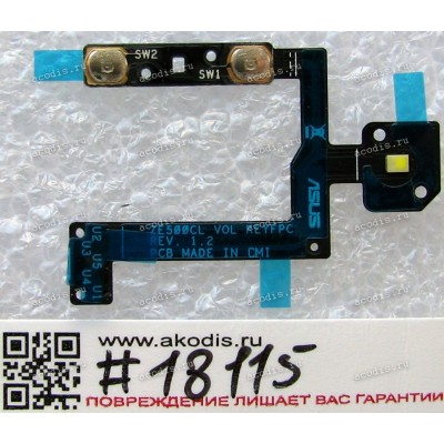 FPC Buttons cable Asus ZenFone 2E U500, ZenFone 2 ZE500CL (Z00D) (p/n 08030-02132000) REV1.2