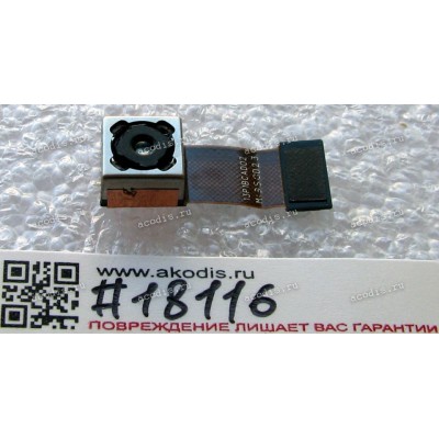 Camera 13M pixel Lenovo Vibe Z K910L (p/n SC29A44281, 35013308)