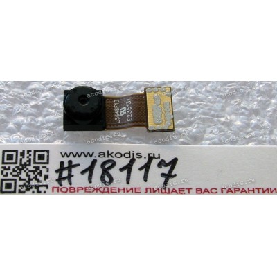 Camera 5M pixel Lenovo IdeaTab A5500, A7600 (p/n 5C29A4679V, ATI799427-0039)