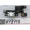 MicroUSB Lenovo S60 (p/n SP69A6N3XK, STI793049-0039)