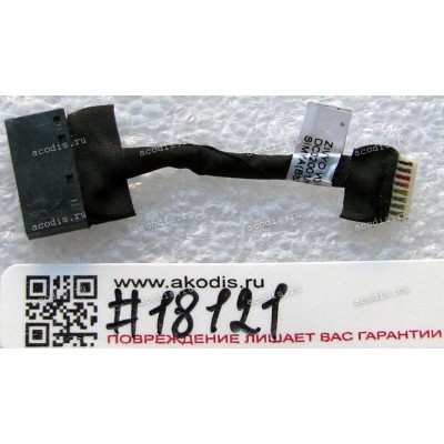 HDD SATA cable Lenovo Yoga 2 13 (p/n: DC02001VK00, 5C10G56490, STI657756-0037)