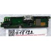 MicroUSB Lenovo A859 (p/n 5P69A467PO, STI800823-0064)