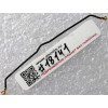 RF coax cable MHF4 70.5 mm Asus PadFone A66 (p/n 14001-00330300) RF coax cable MHF4 70.5 mm Asus PadFone A66 (p/n 14001-00330300)