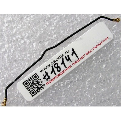 RF coax cable MHF4 70.5 mm Asus PadFone A66 (p/n 14001-00330300)