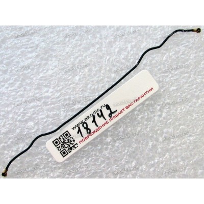 RF coax cable MHF4 97 mm Asus ZenFone 5 A502CG (T00K) (p/n 14012-00010200)