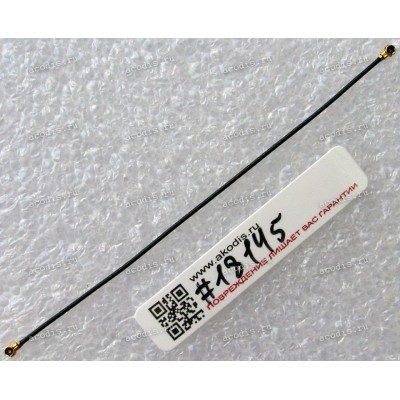 RF coax cable MHF4 86 mm Asus ZenFone 5 A500CG (T00F), ZenFone 5 A500KL (T00P), ZenFone 5 A501CG (T00J) (p/n 14004-02130000)